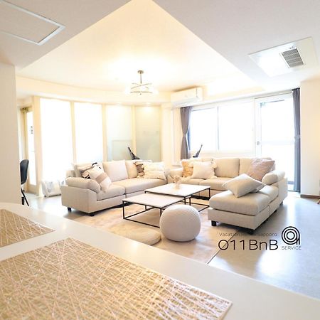 Nk Bld4F Sapporo 3Ldk 3Br 1 Floor 1 Room Екстериор снимка