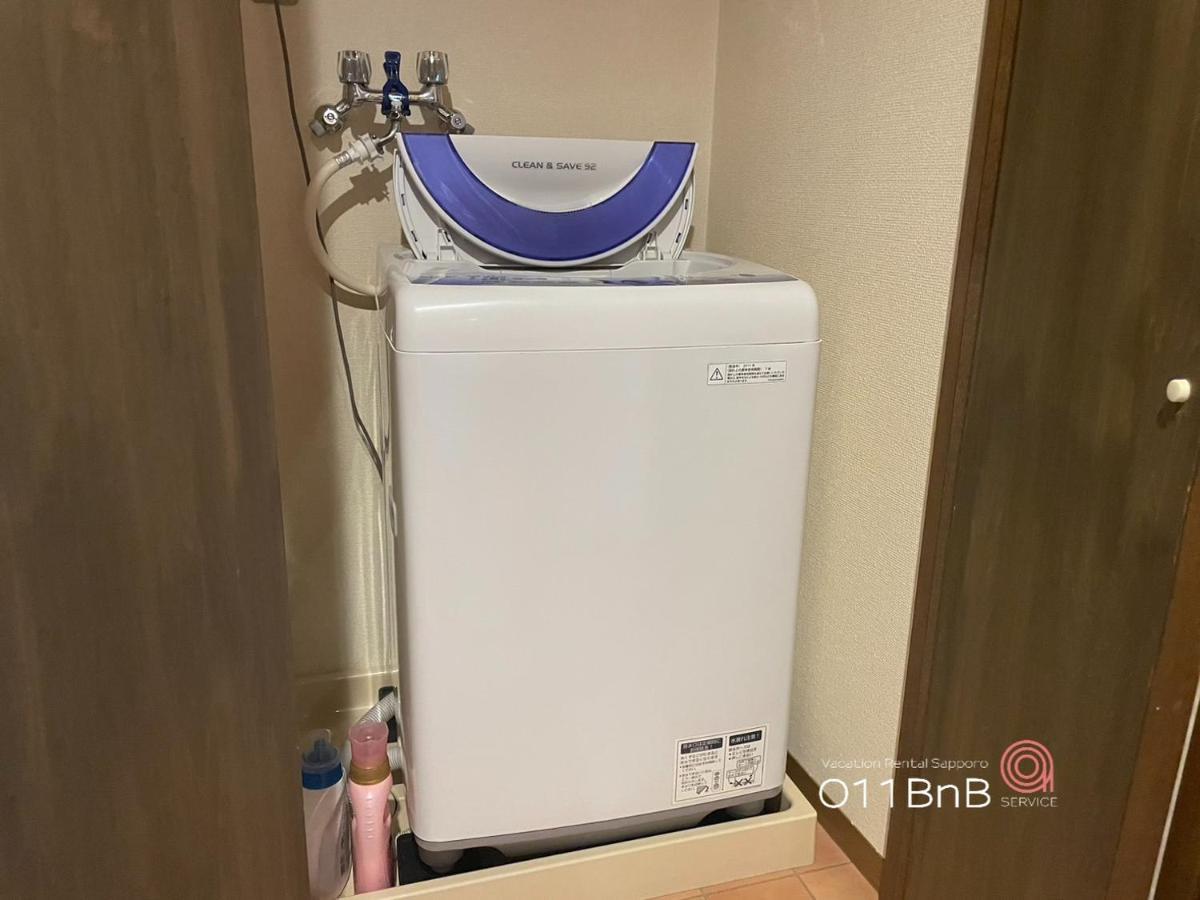 Nk Bld4F Sapporo 3Ldk 3Br 1 Floor 1 Room Екстериор снимка