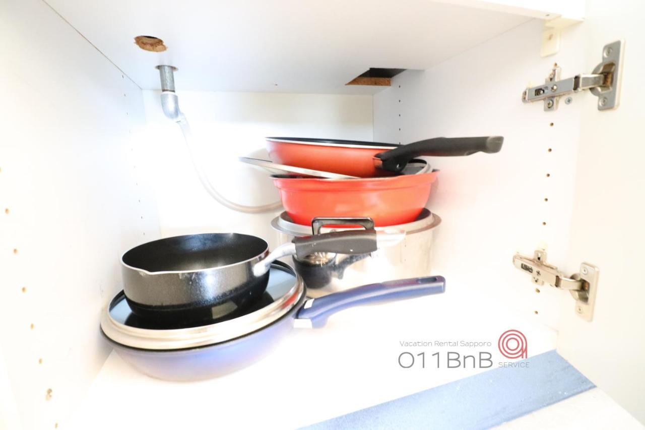 Nk Bld4F Sapporo 3Ldk 3Br 1 Floor 1 Room Екстериор снимка