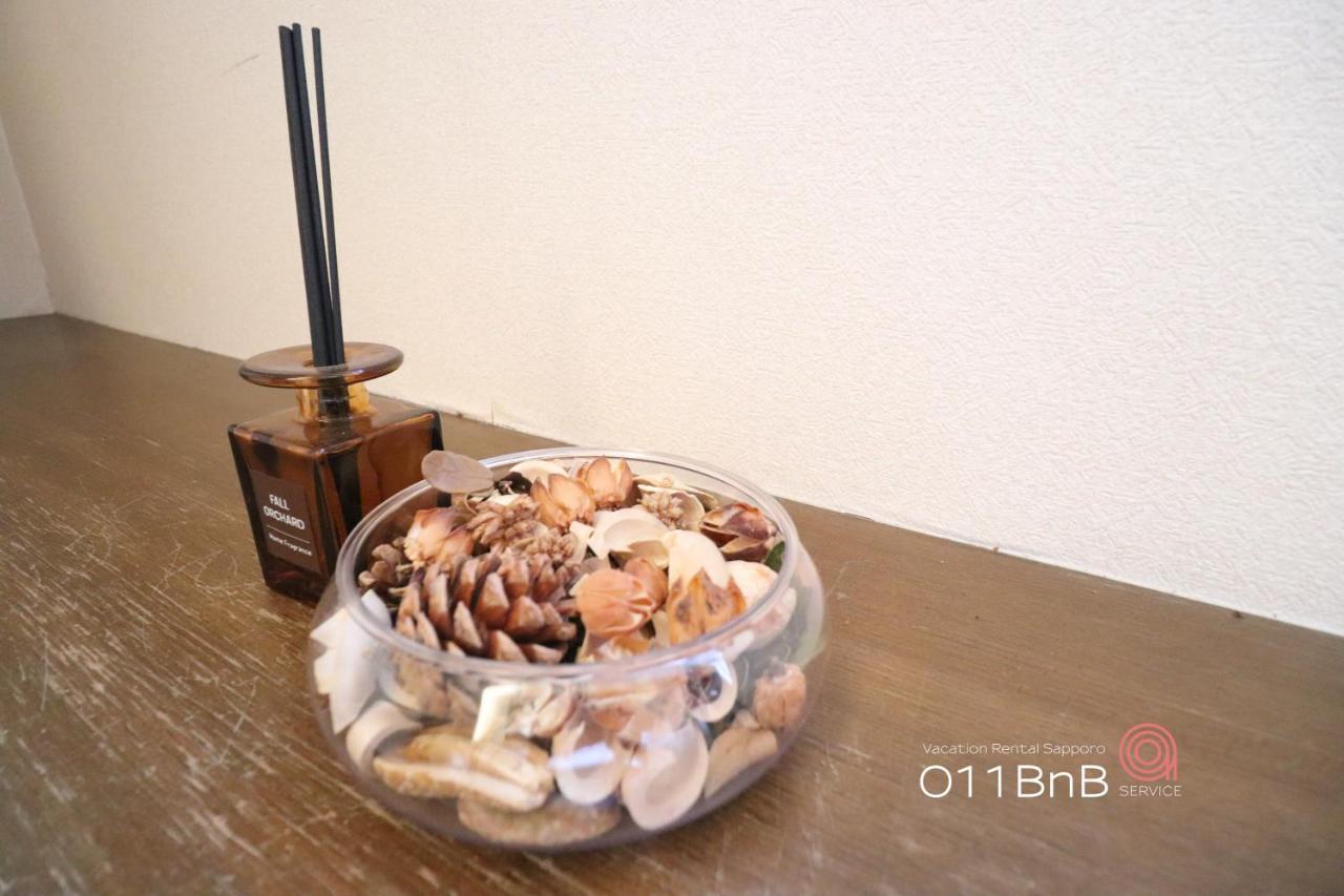 Nk Bld4F Sapporo 3Ldk 3Br 1 Floor 1 Room Екстериор снимка