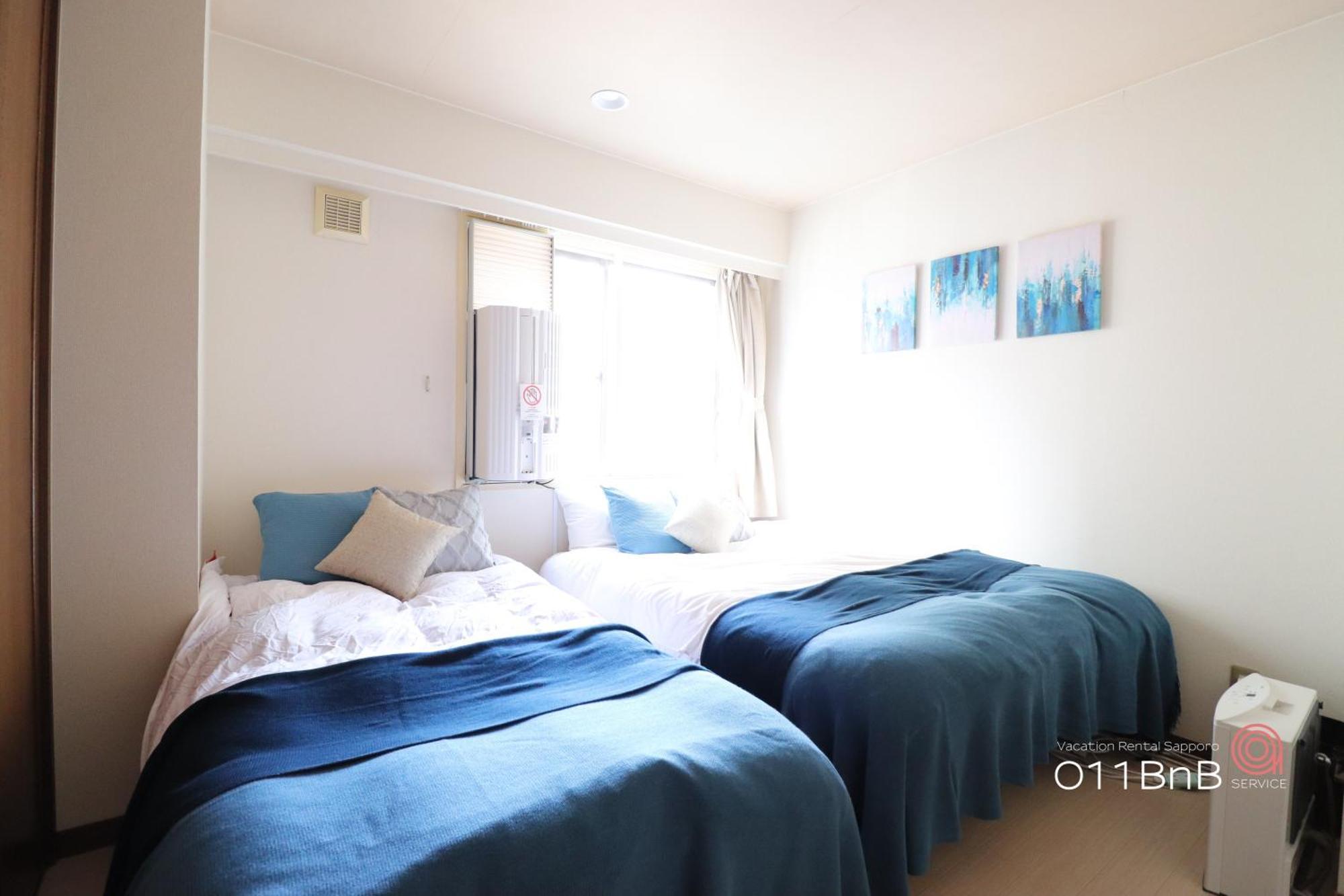 Nk Bld4F Sapporo 3Ldk 3Br 1 Floor 1 Room Екстериор снимка