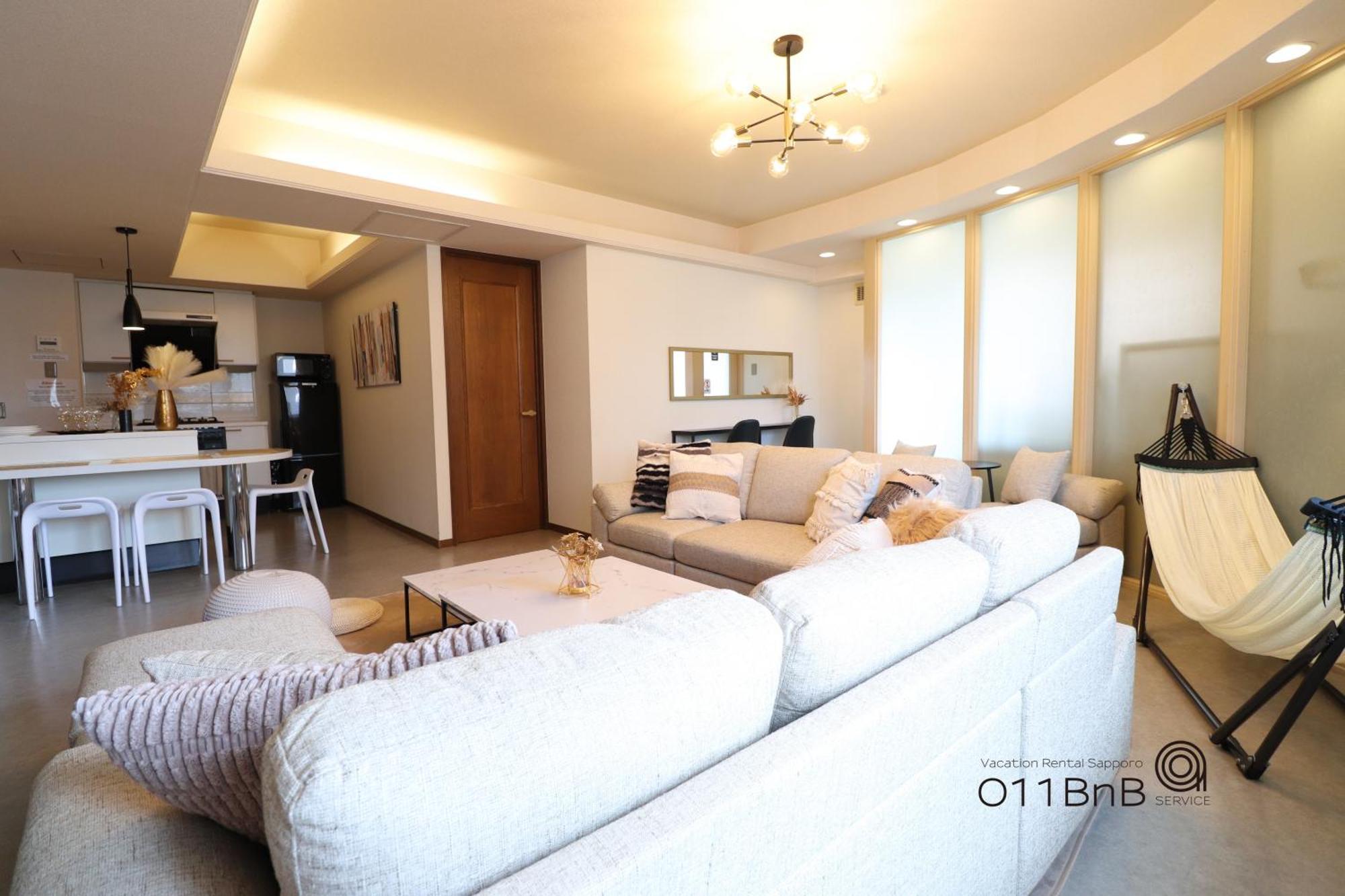 Nk Bld4F Sapporo 3Ldk 3Br 1 Floor 1 Room Екстериор снимка