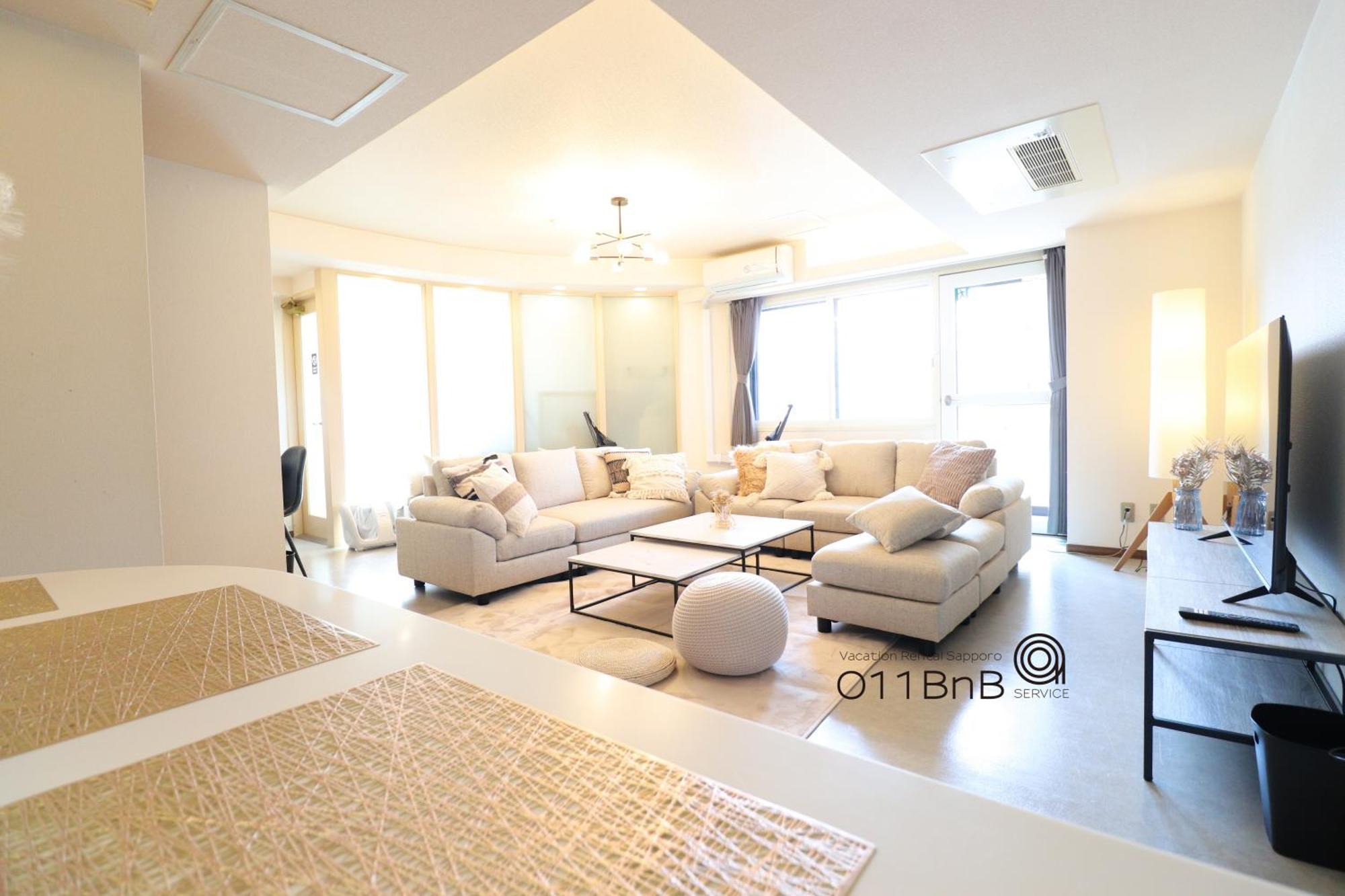 Nk Bld4F Sapporo 3Ldk 3Br 1 Floor 1 Room Екстериор снимка