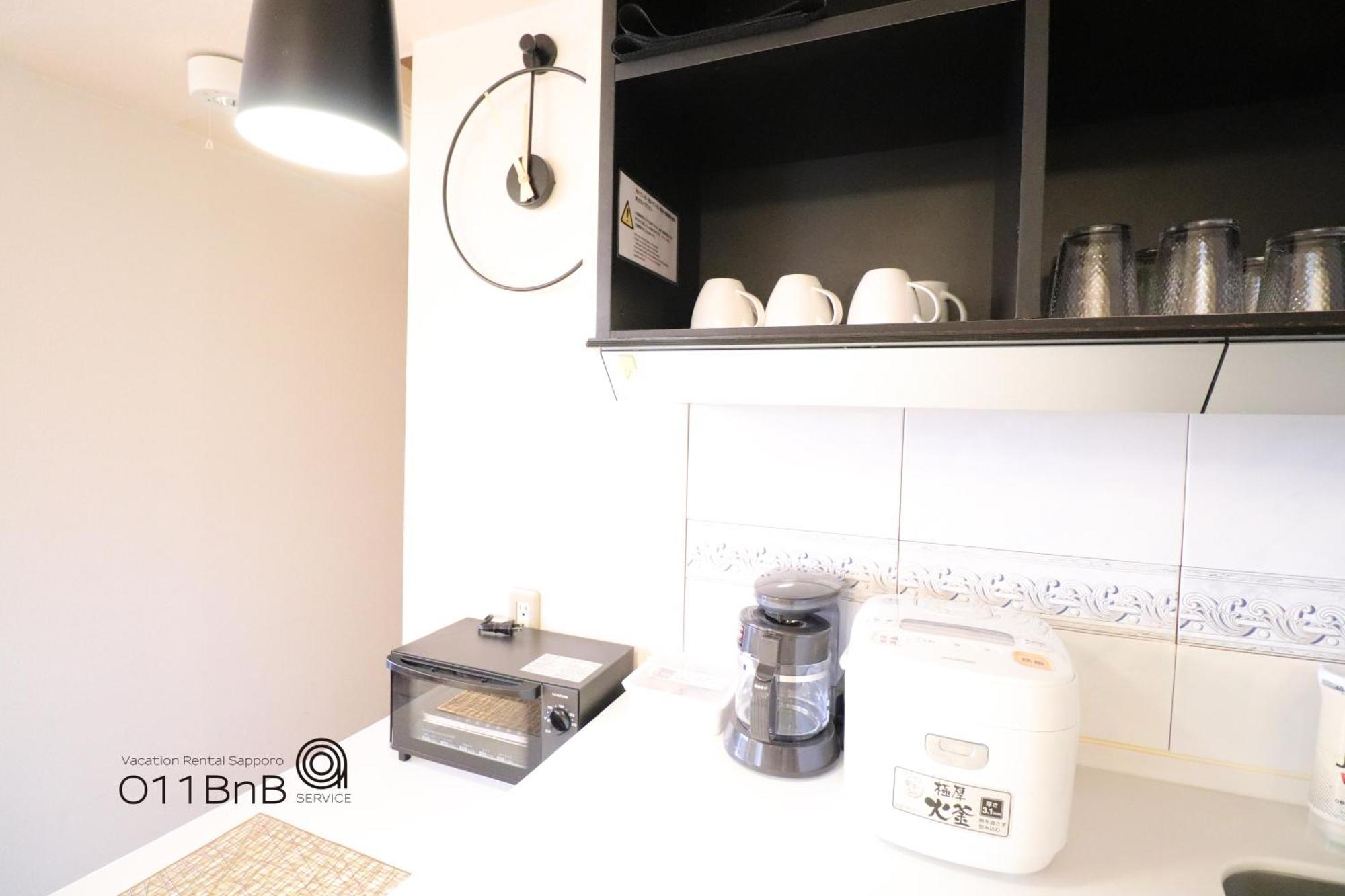 Nk Bld4F Sapporo 3Ldk 3Br 1 Floor 1 Room Екстериор снимка