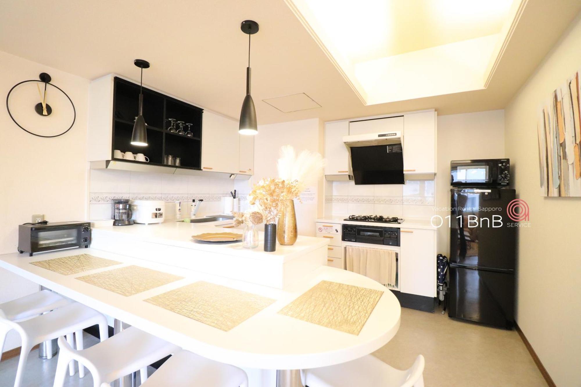 Nk Bld4F Sapporo 3Ldk 3Br 1 Floor 1 Room Екстериор снимка