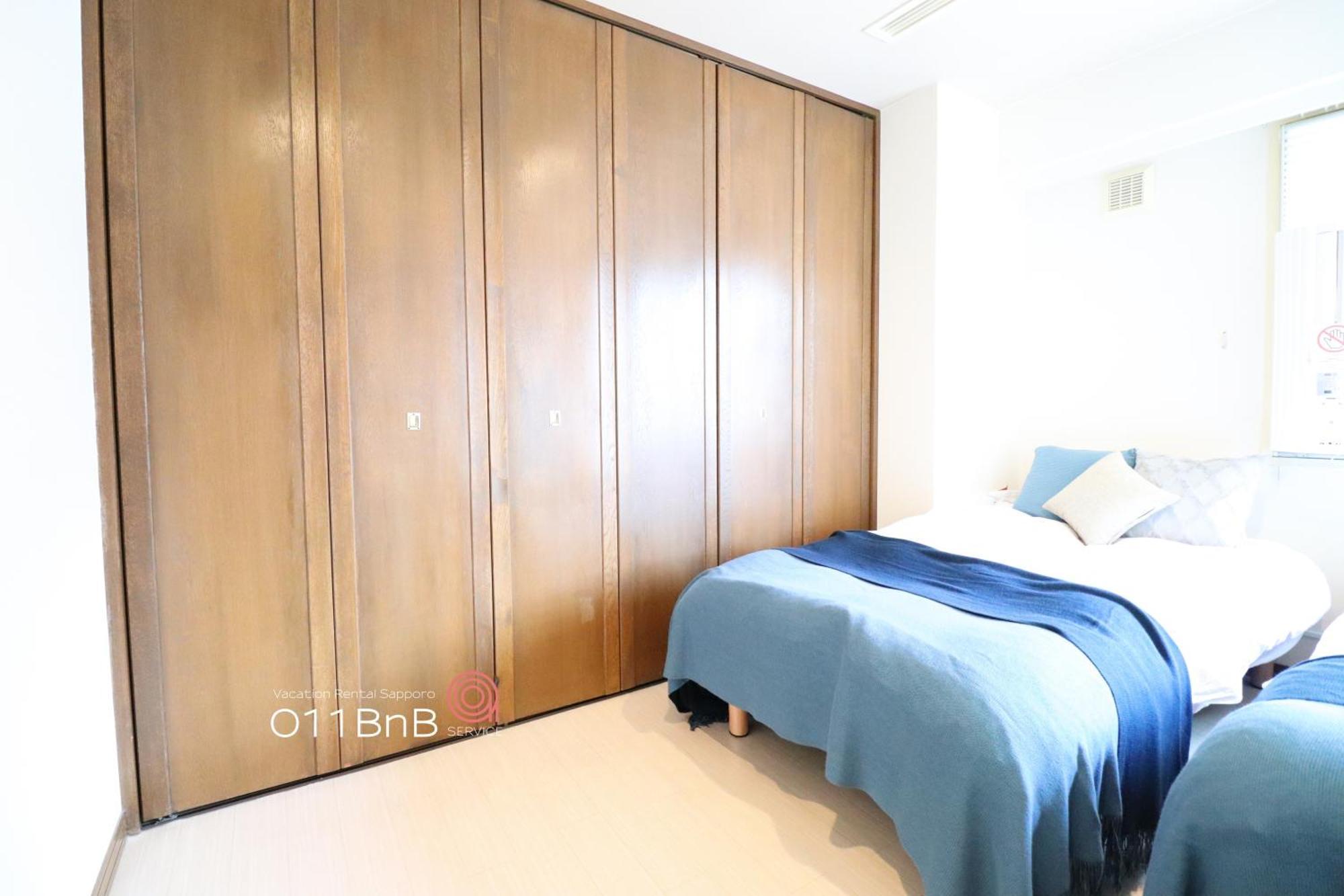 Nk Bld4F Sapporo 3Ldk 3Br 1 Floor 1 Room Екстериор снимка