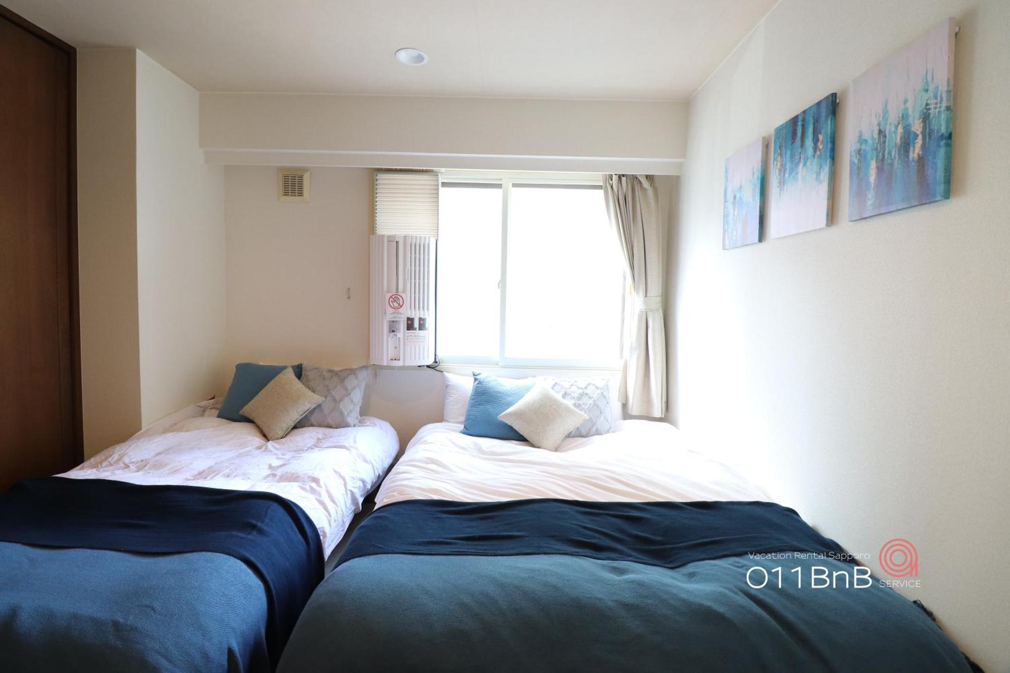 Nk Bld4F Sapporo 3Ldk 3Br 1 Floor 1 Room Екстериор снимка