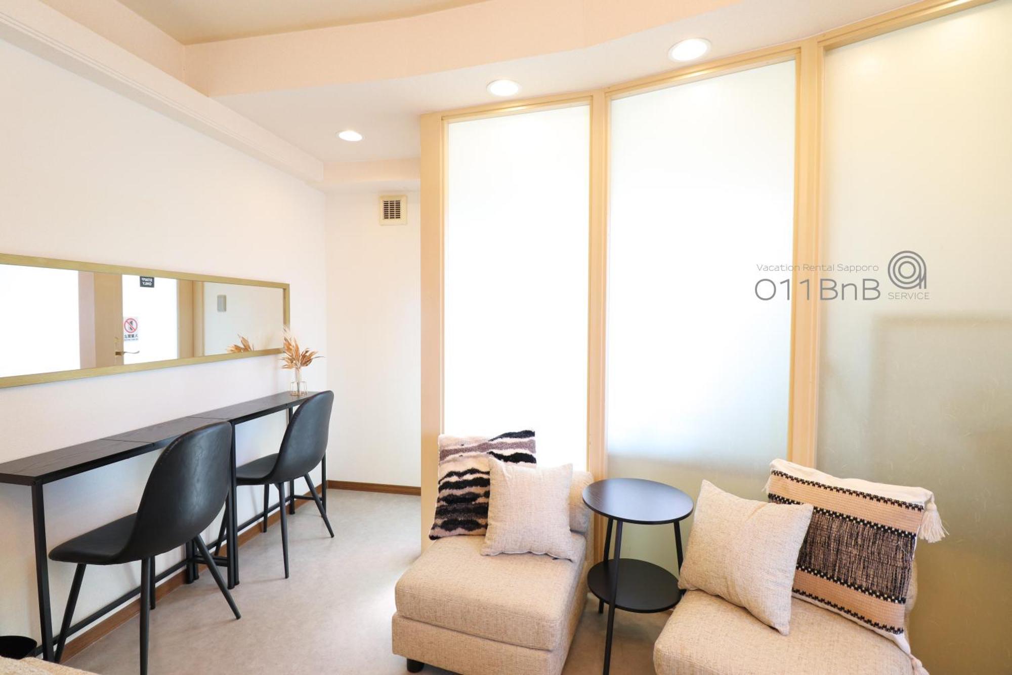 Nk Bld4F Sapporo 3Ldk 3Br 1 Floor 1 Room Екстериор снимка