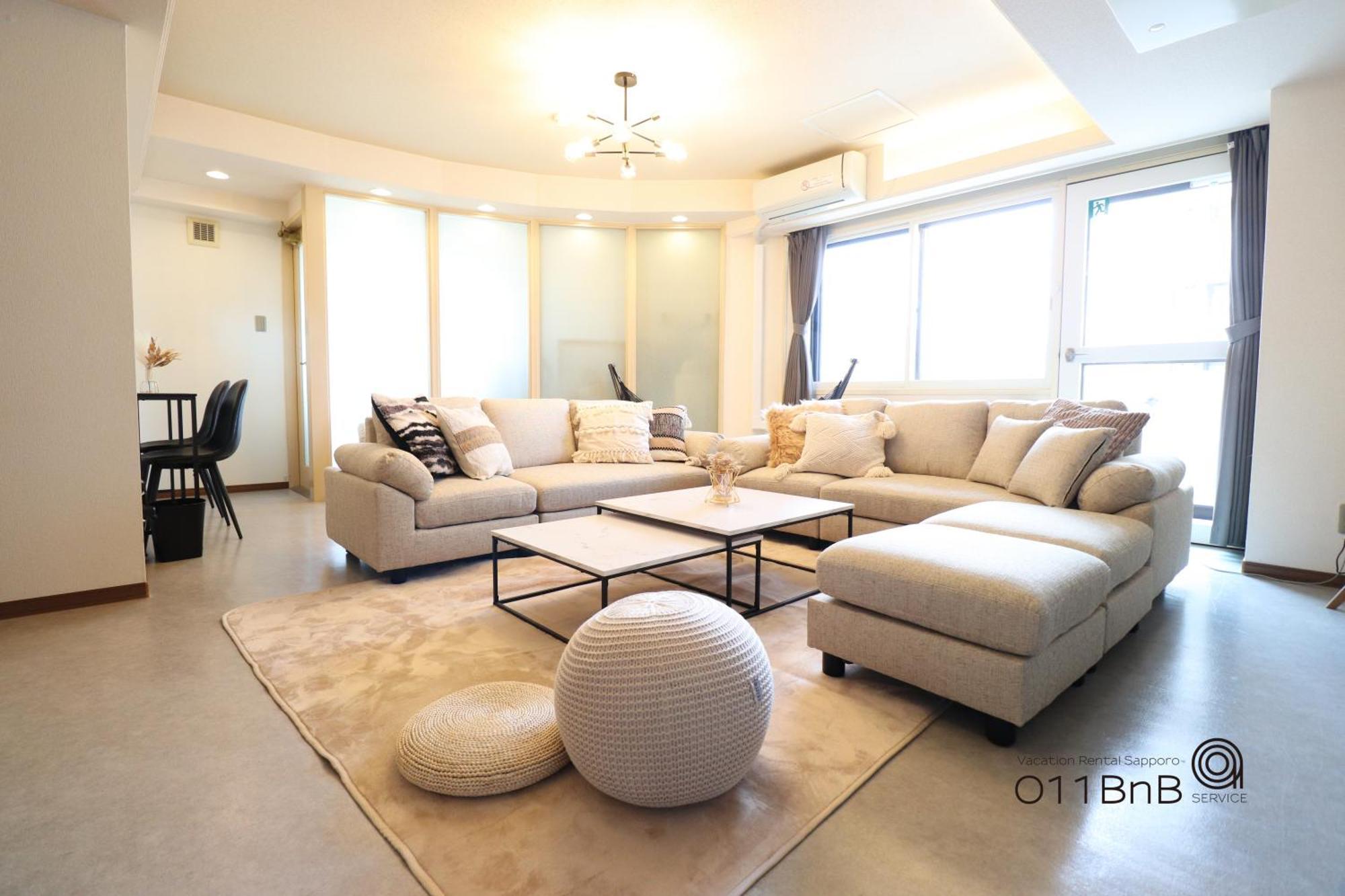 Nk Bld4F Sapporo 3Ldk 3Br 1 Floor 1 Room Екстериор снимка