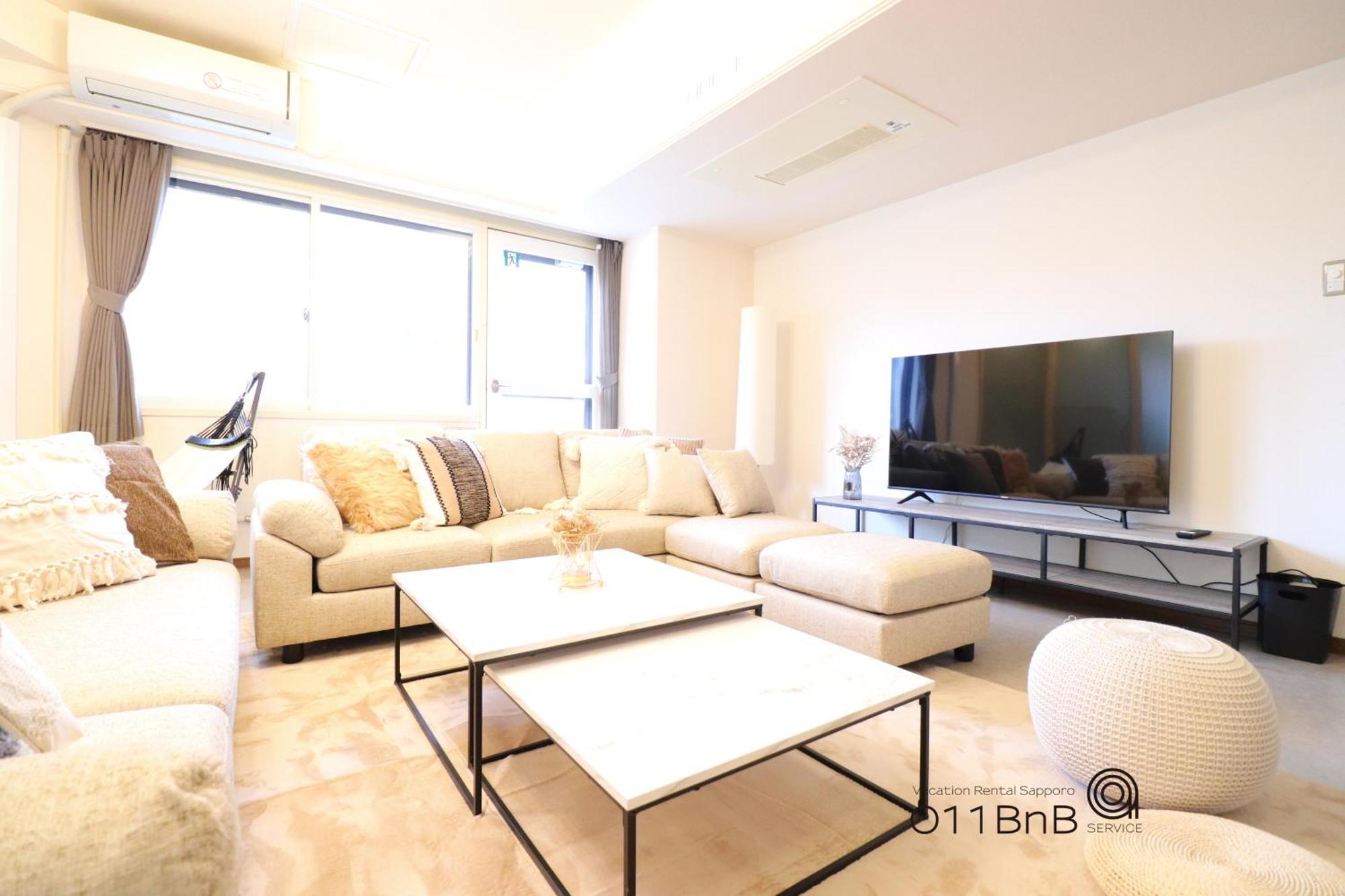 Nk Bld4F Sapporo 3Ldk 3Br 1 Floor 1 Room Екстериор снимка
