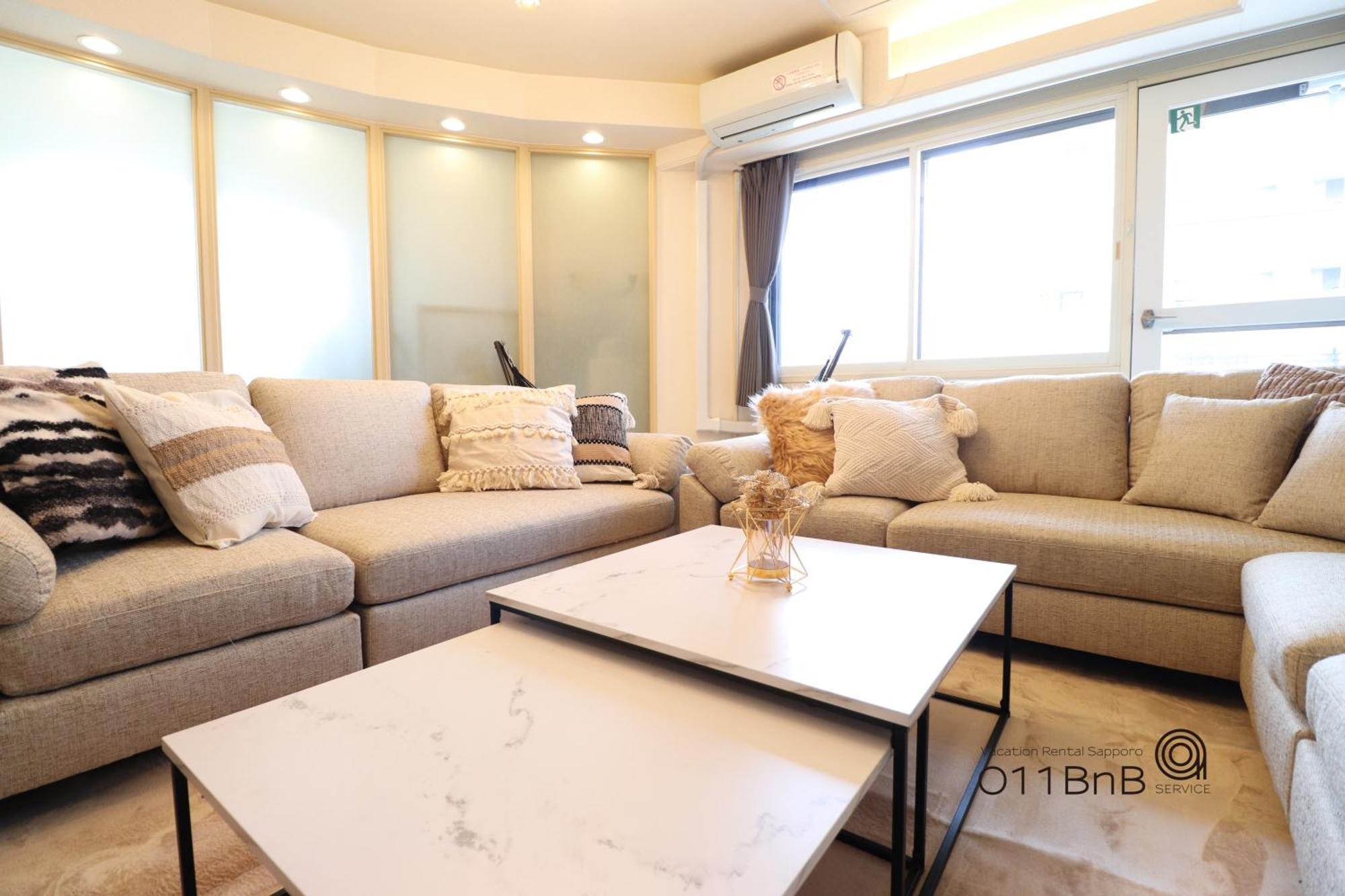 Nk Bld4F Sapporo 3Ldk 3Br 1 Floor 1 Room Екстериор снимка