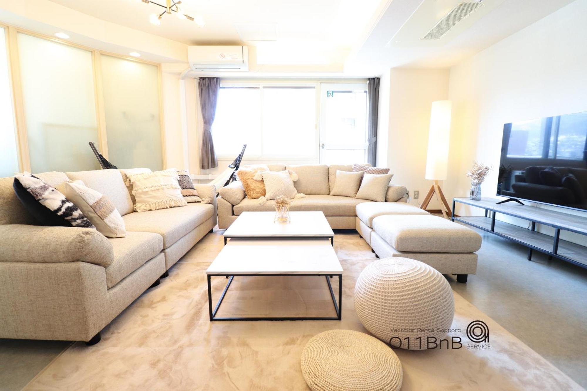 Nk Bld4F Sapporo 3Ldk 3Br 1 Floor 1 Room Екстериор снимка