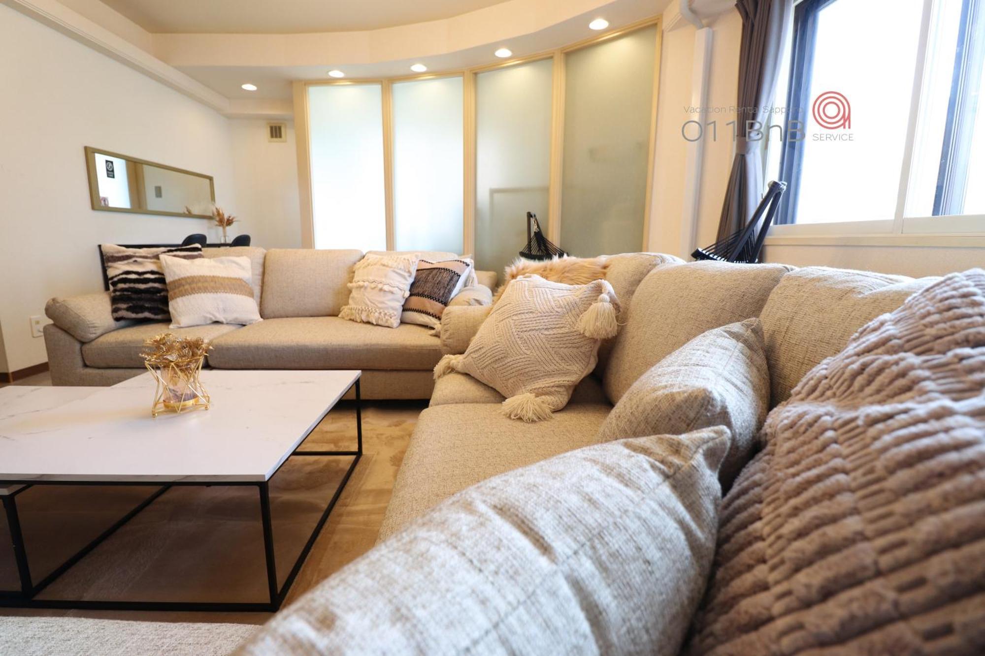 Nk Bld4F Sapporo 3Ldk 3Br 1 Floor 1 Room Екстериор снимка