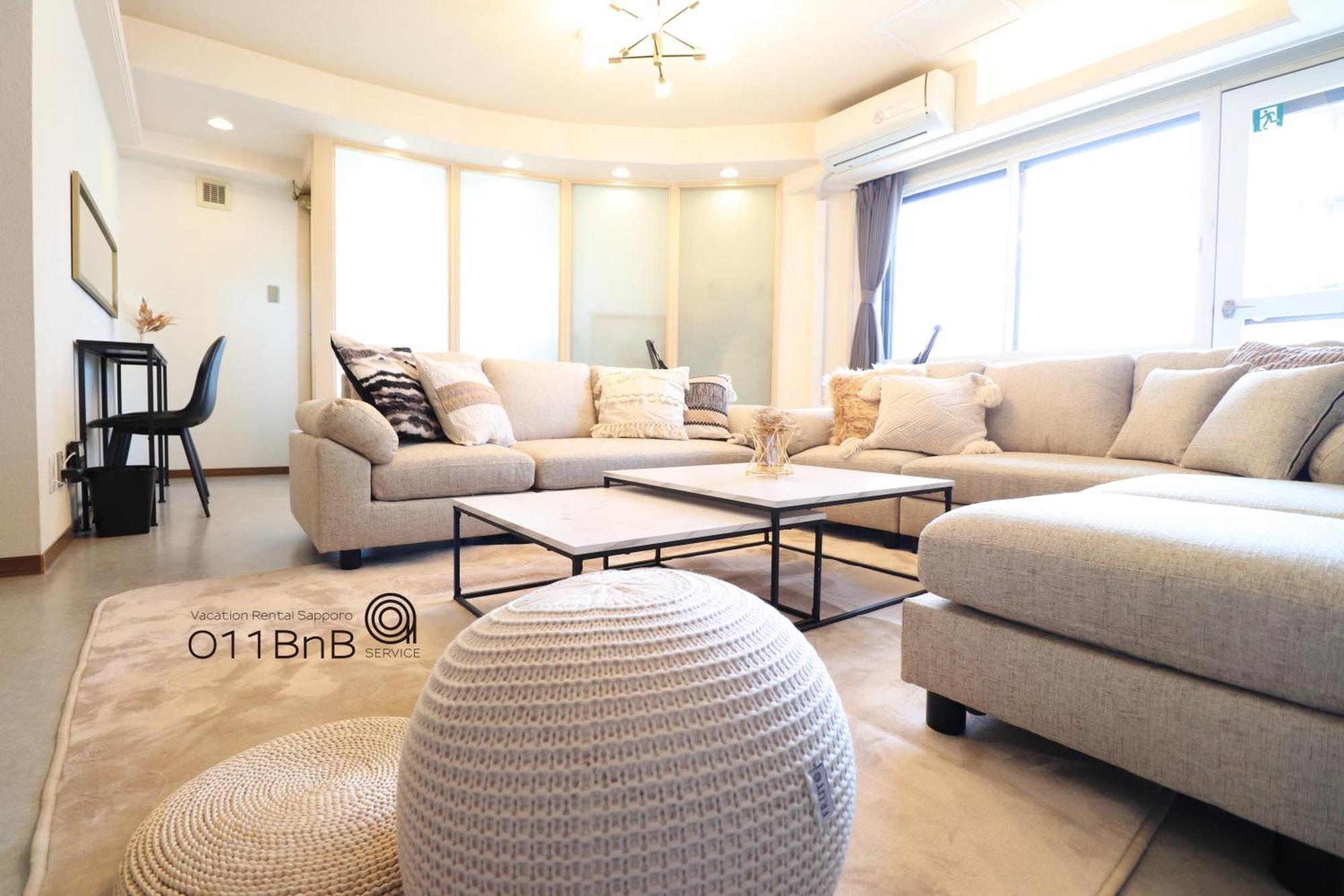 Nk Bld4F Sapporo 3Ldk 3Br 1 Floor 1 Room Екстериор снимка