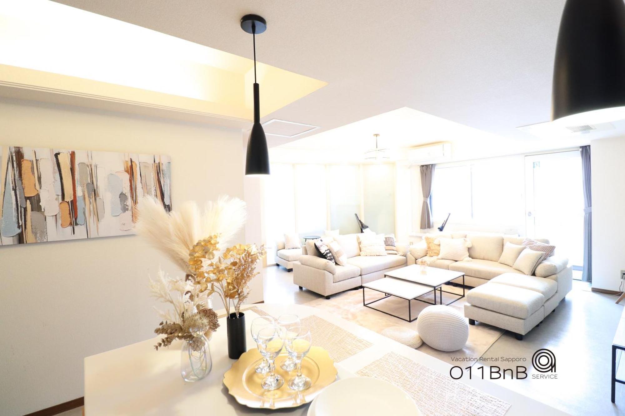 Nk Bld4F Sapporo 3Ldk 3Br 1 Floor 1 Room Екстериор снимка