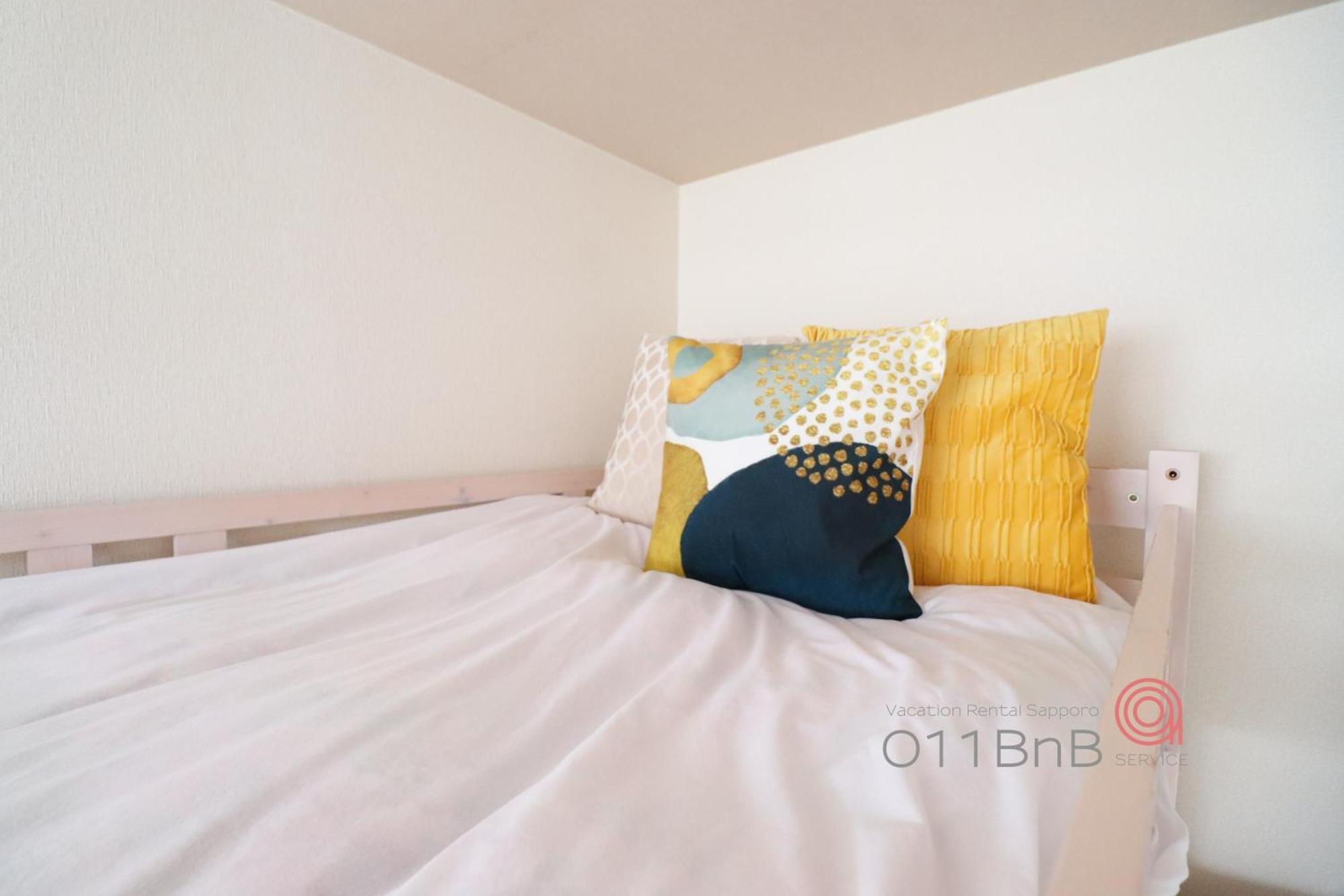 Nk Bld4F Sapporo 3Ldk 3Br 1 Floor 1 Room Екстериор снимка