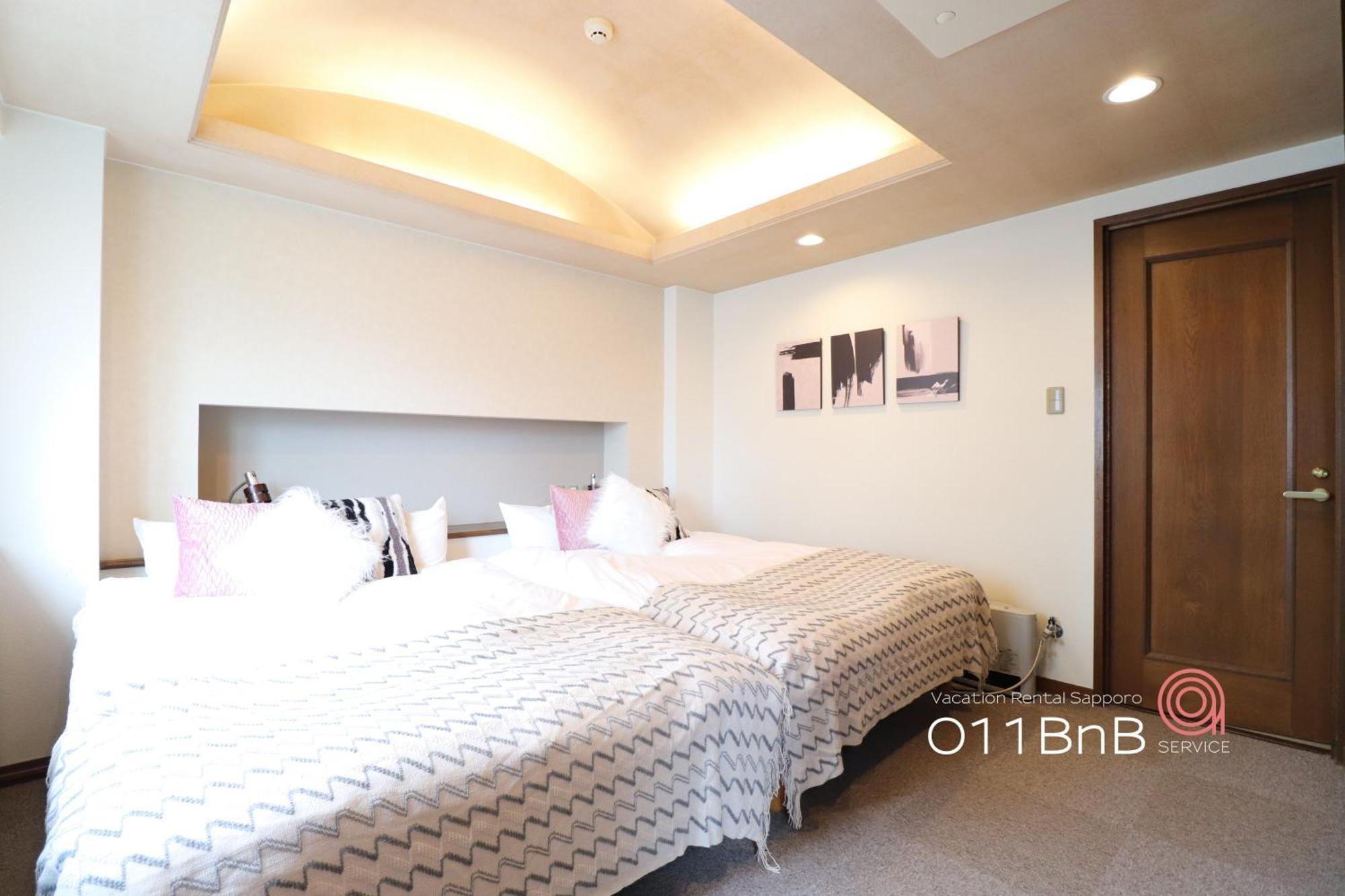 Nk Bld4F Sapporo 3Ldk 3Br 1 Floor 1 Room Екстериор снимка