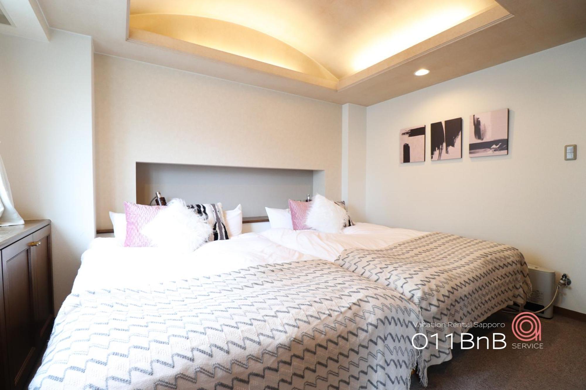 Nk Bld4F Sapporo 3Ldk 3Br 1 Floor 1 Room Екстериор снимка