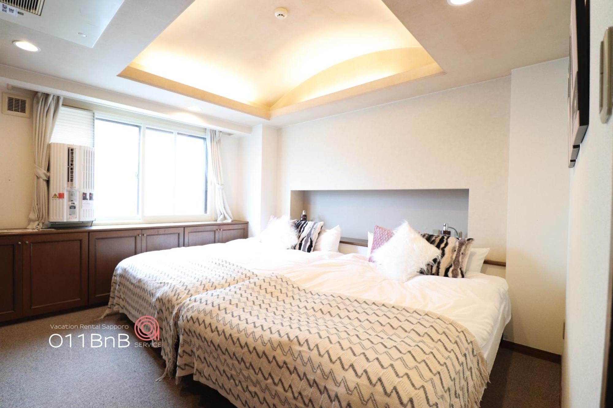 Nk Bld4F Sapporo 3Ldk 3Br 1 Floor 1 Room Екстериор снимка